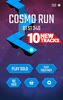 Cosmo Run screenshot 8